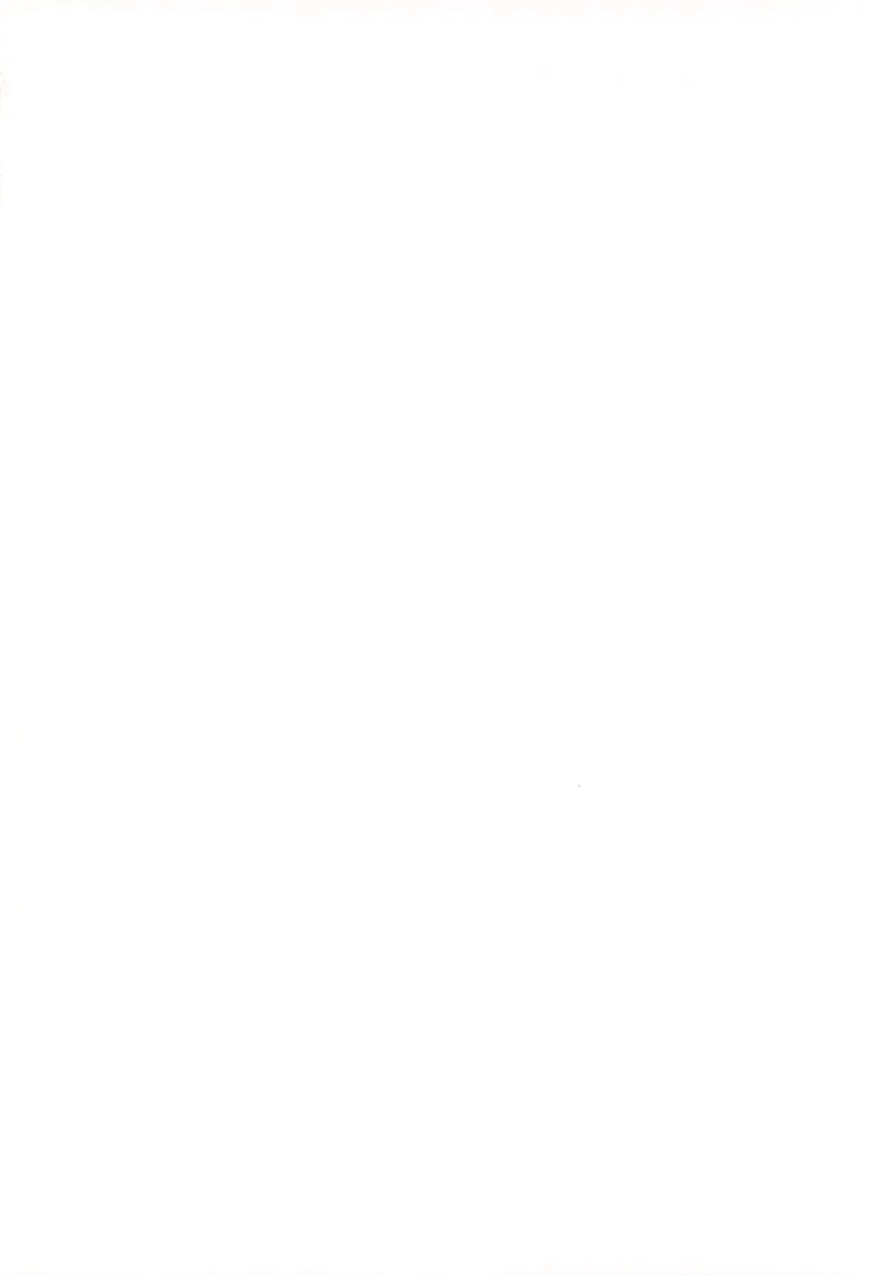 どきどき★ひとり動画撮影会 - page2