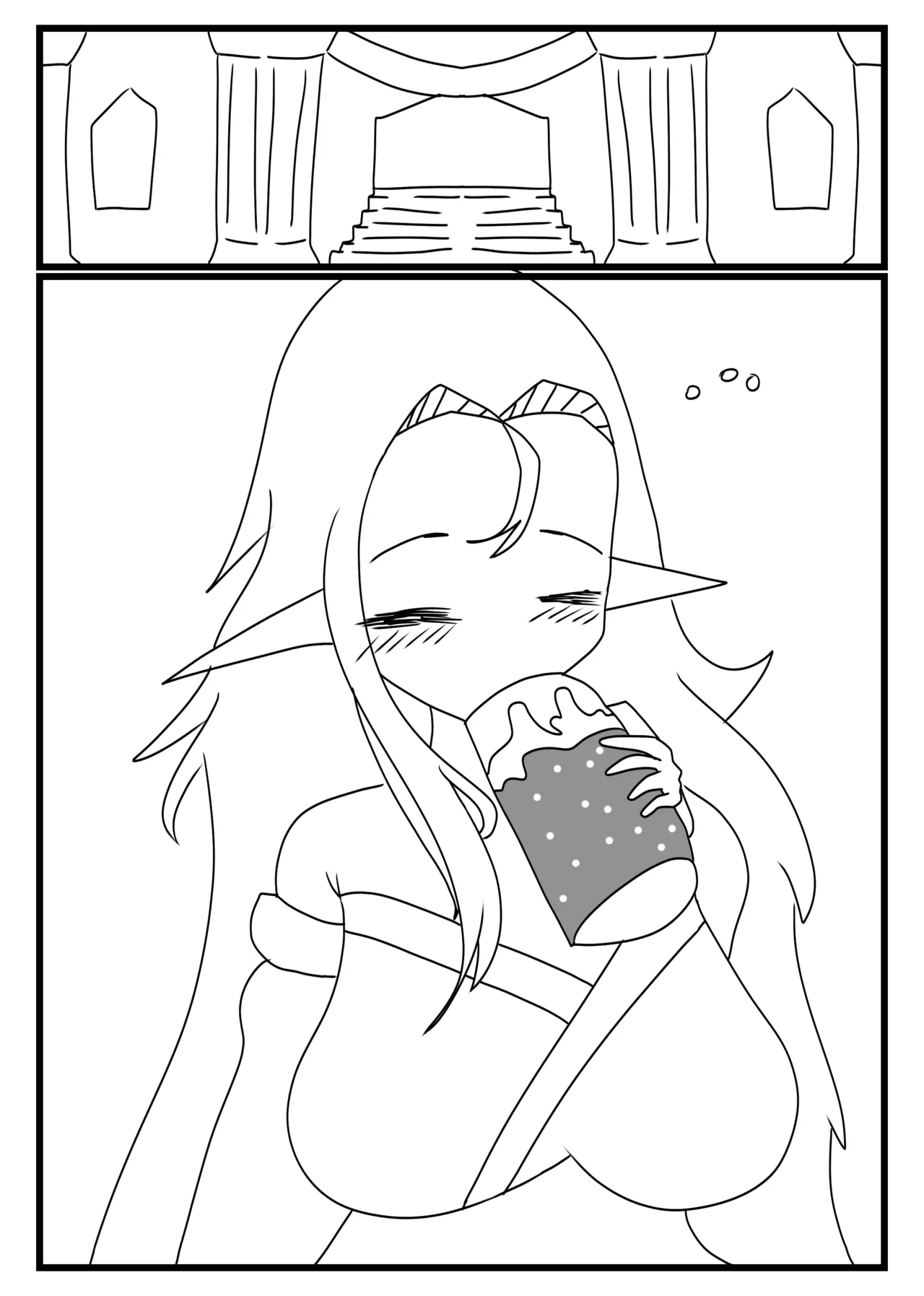 Goonman - page1