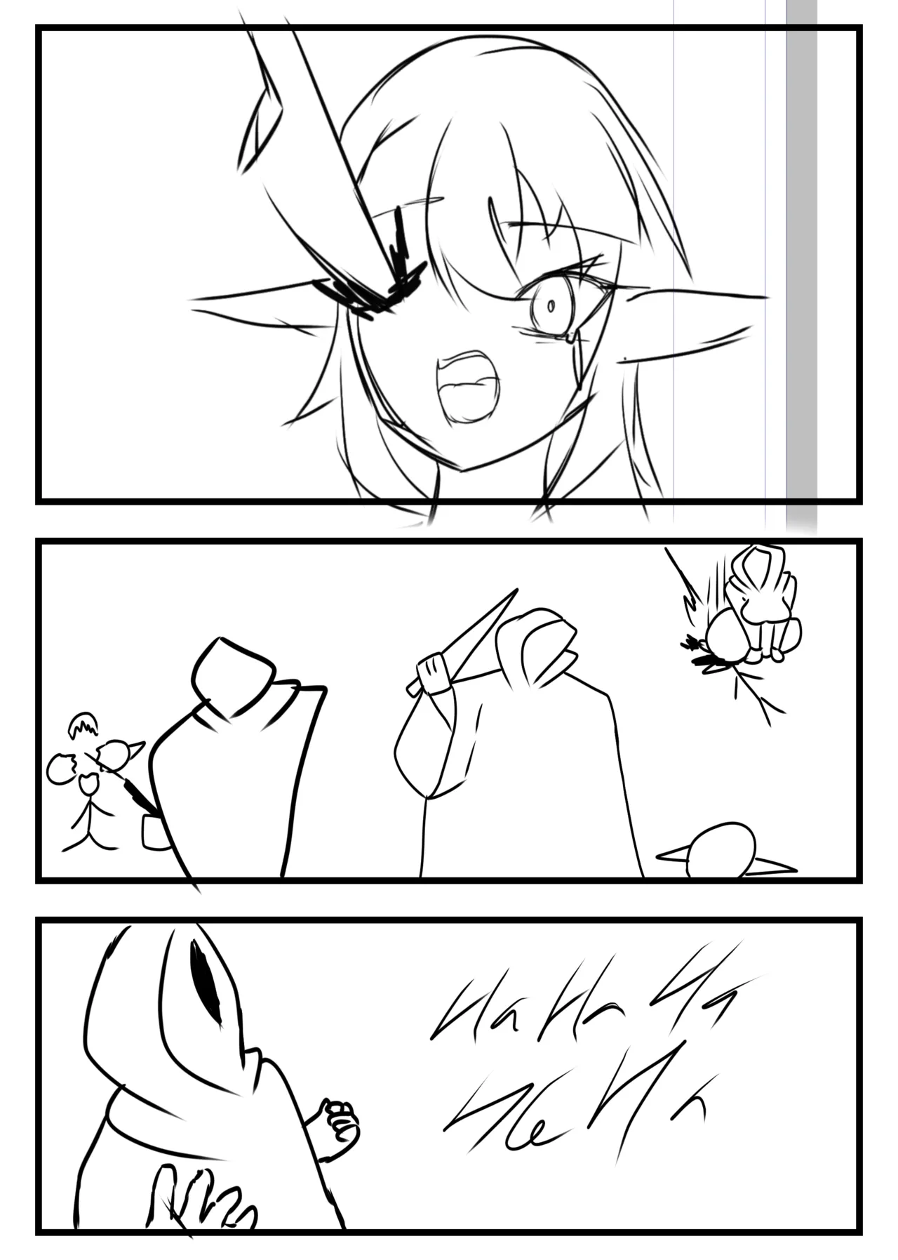 Goonman - page12