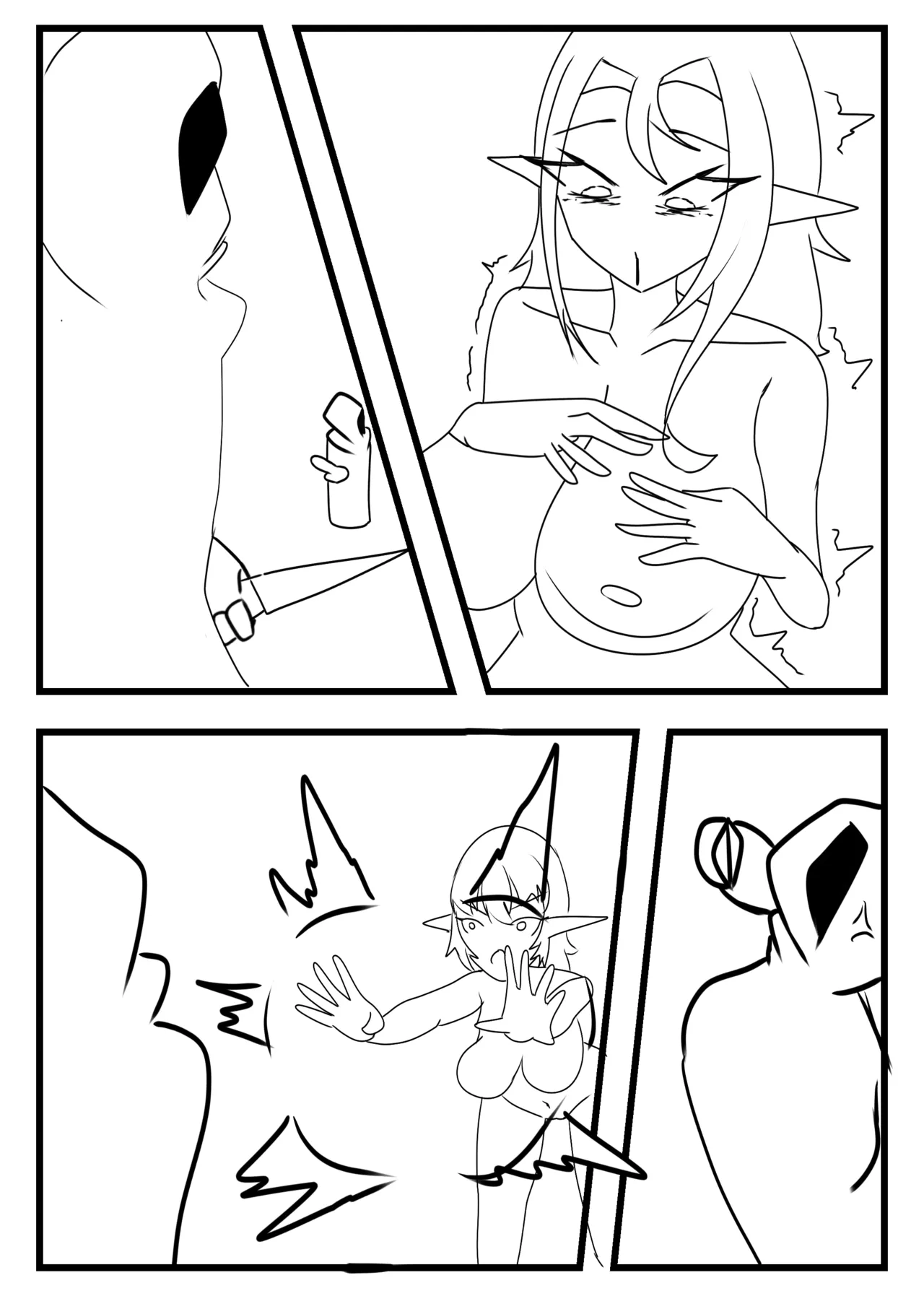 Goonman - page13