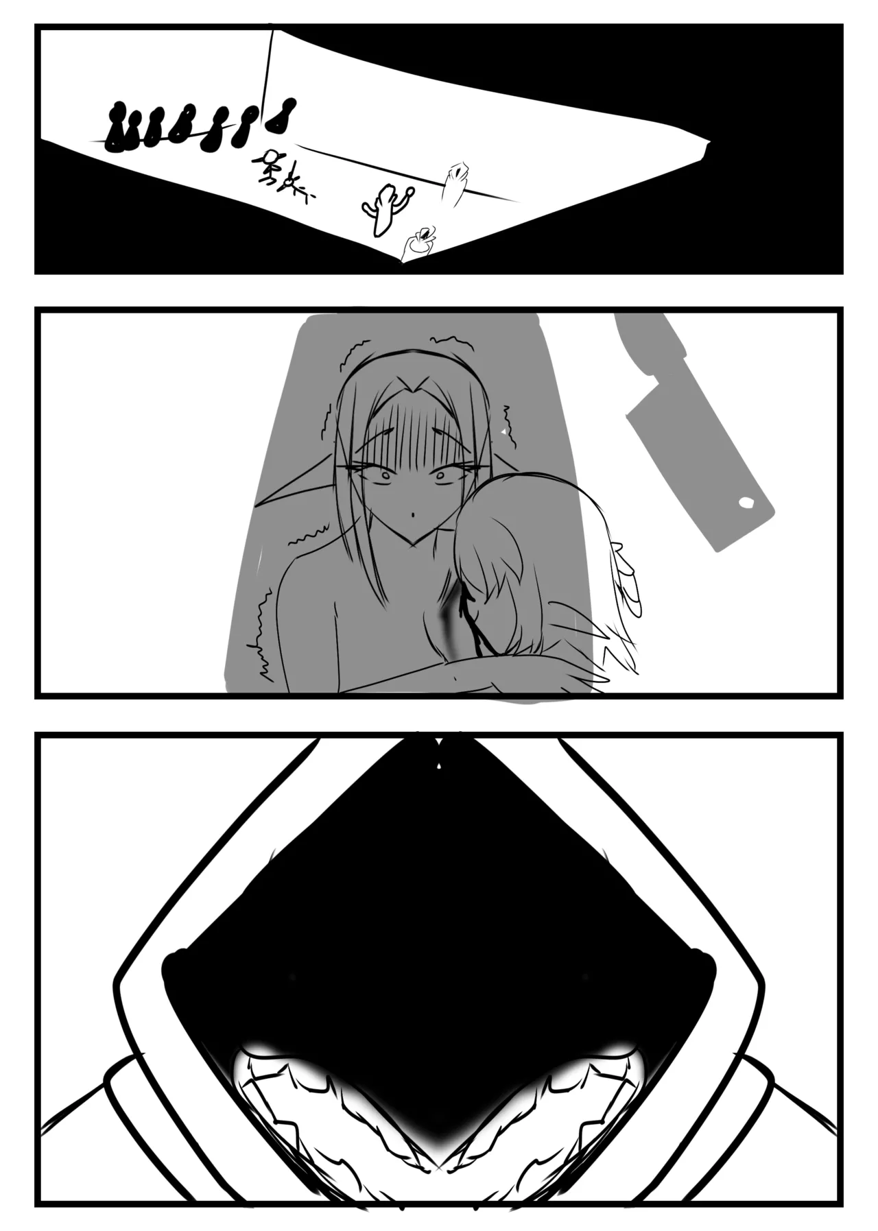 Goonman - page14