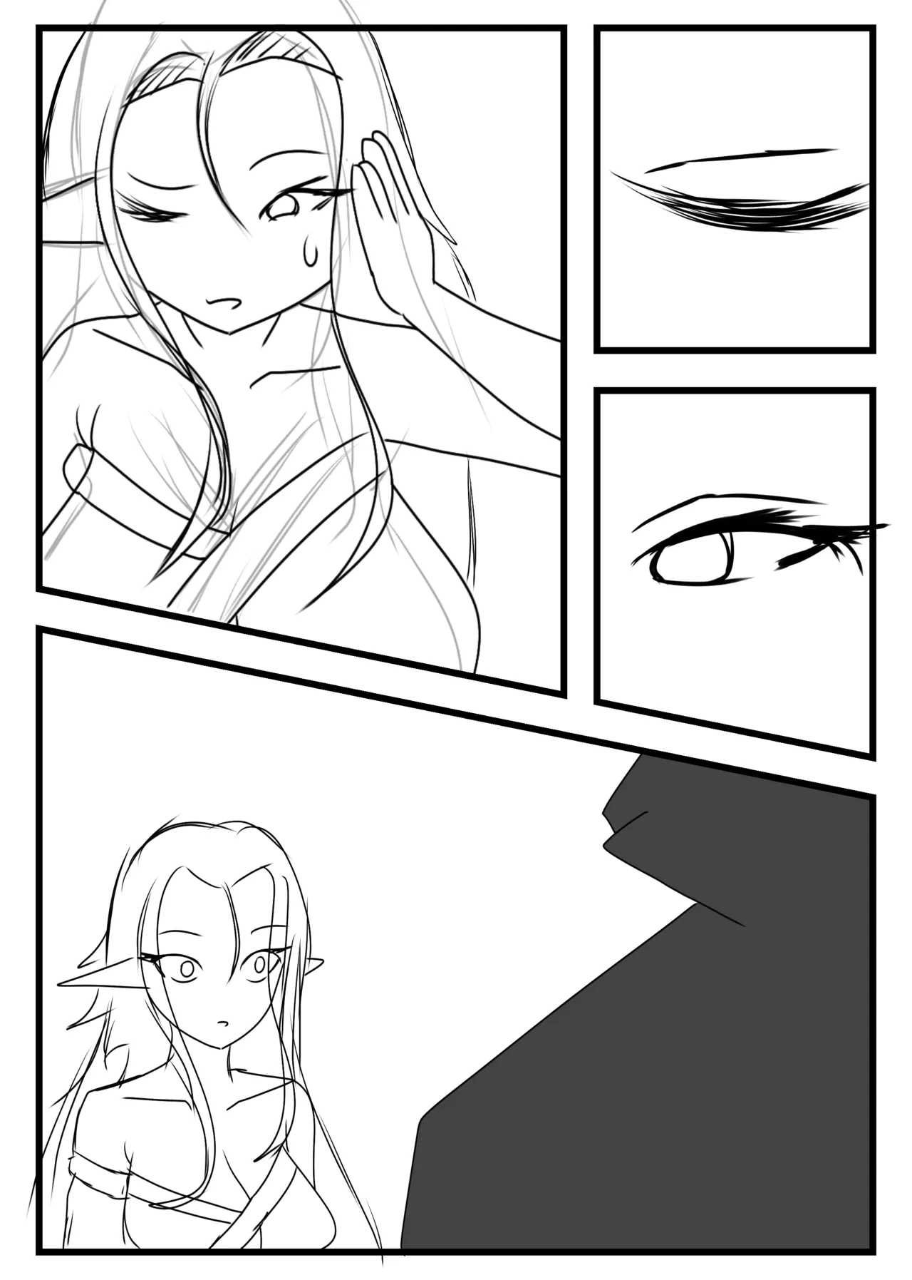 Goonman - page3