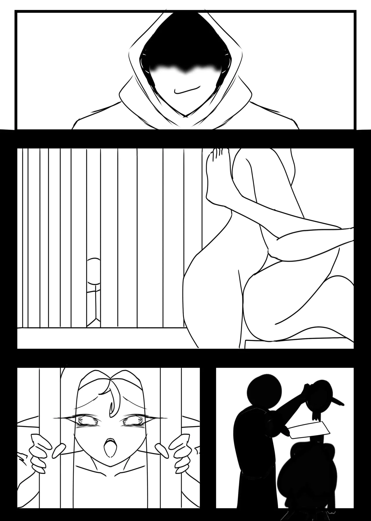 Goonman - page4