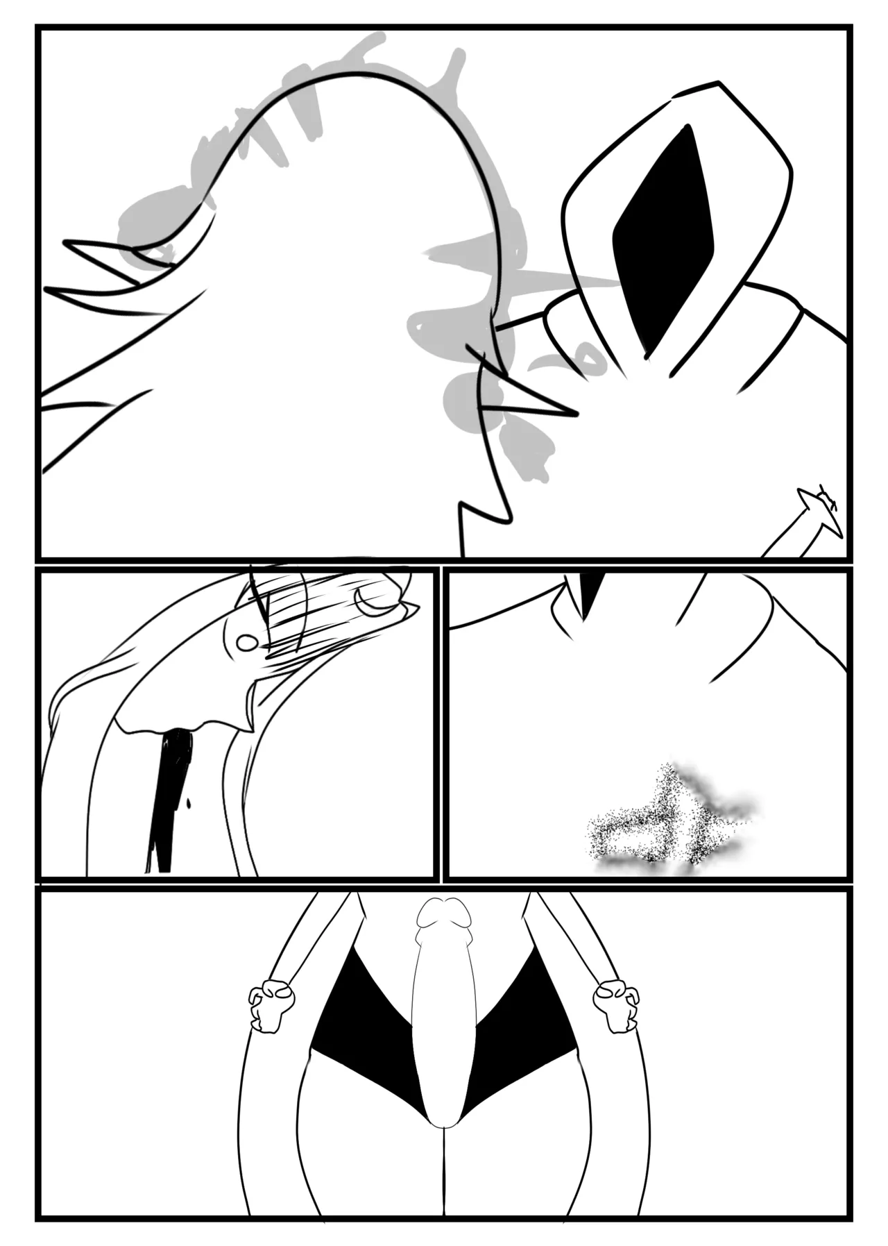 Goonman - page6