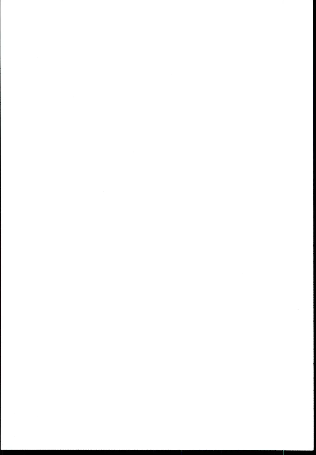 100%応援ビーム - page2