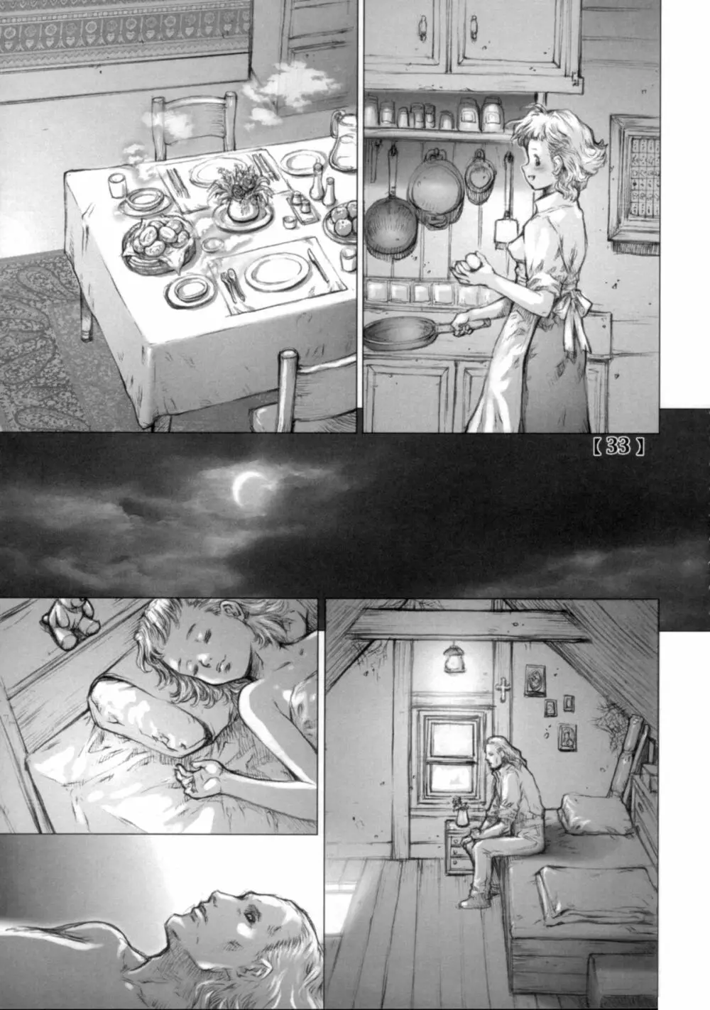 WHITE WOLF - page32