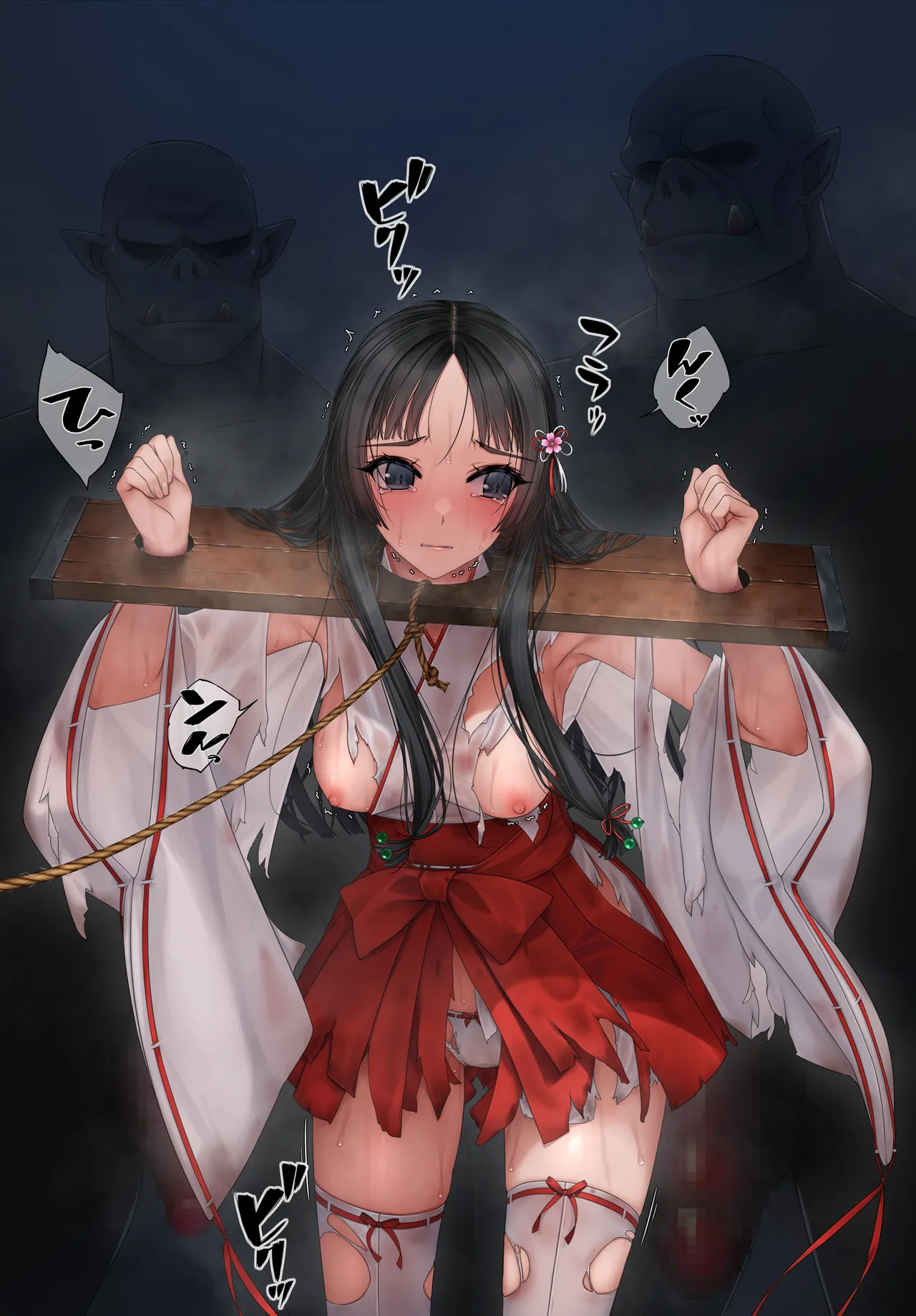 退魔巫女vsオーク - page41