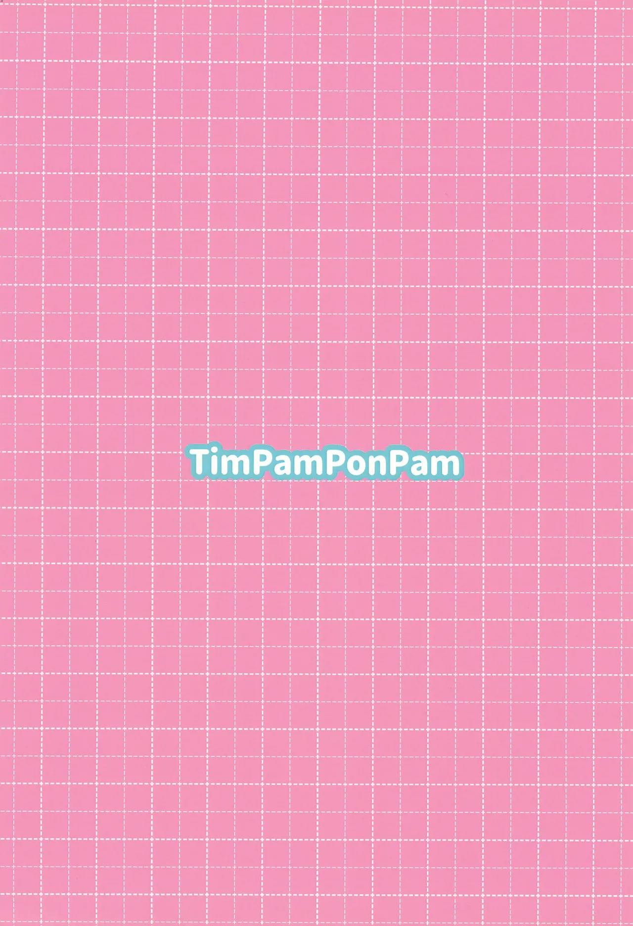 愛で愛でビスクドール - page32