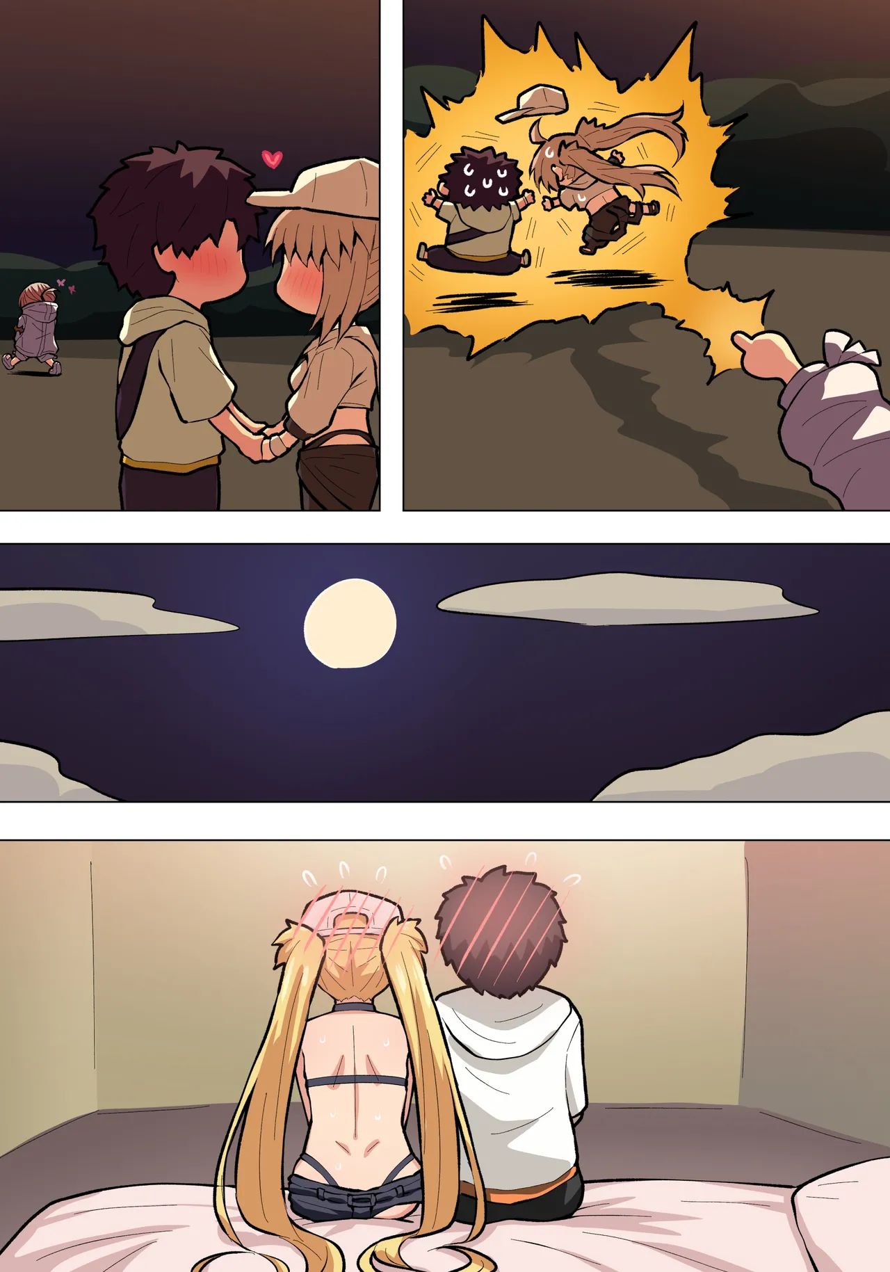 水着キャストリアえっち - page12