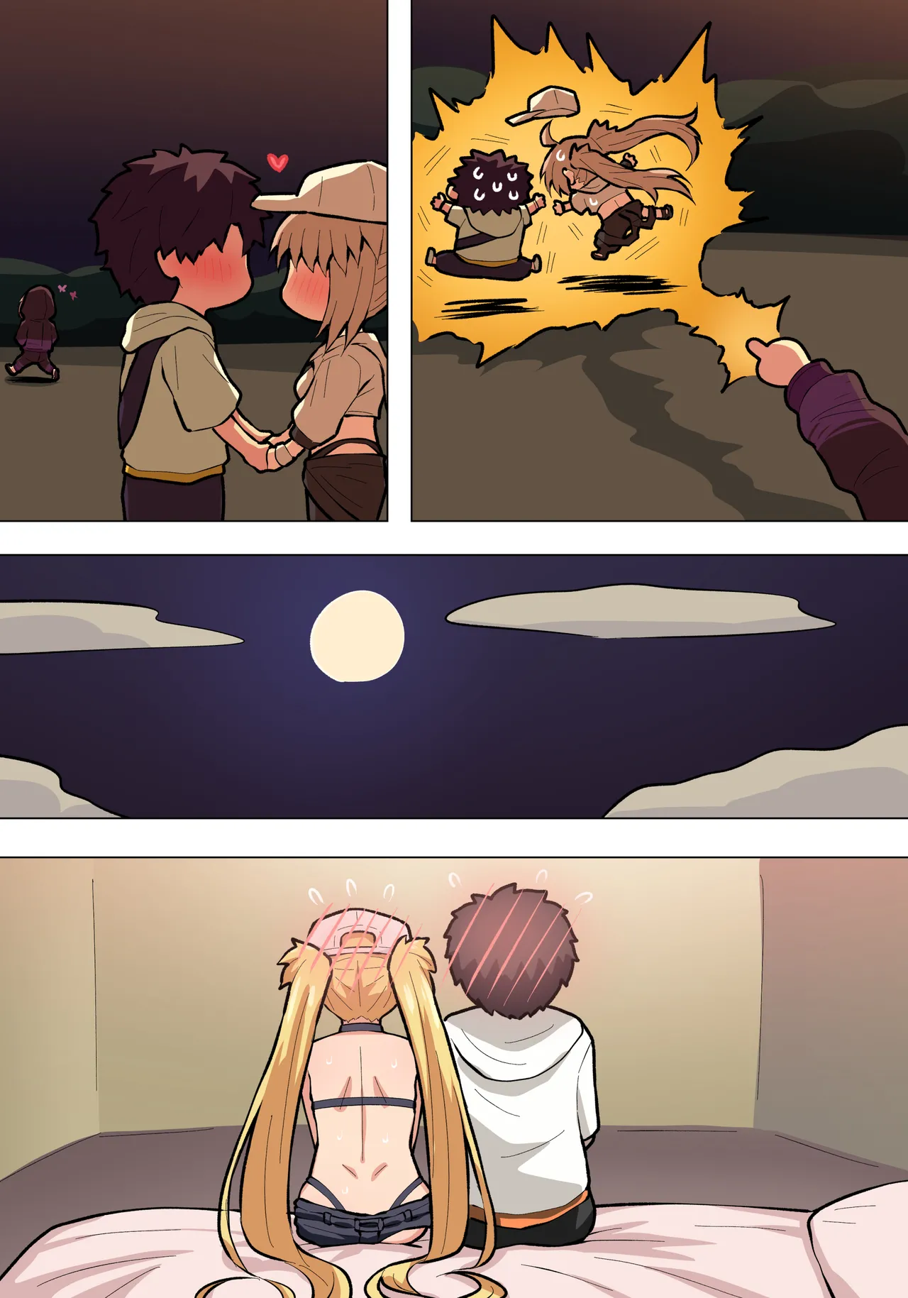 水着キャストリアえっち - page13