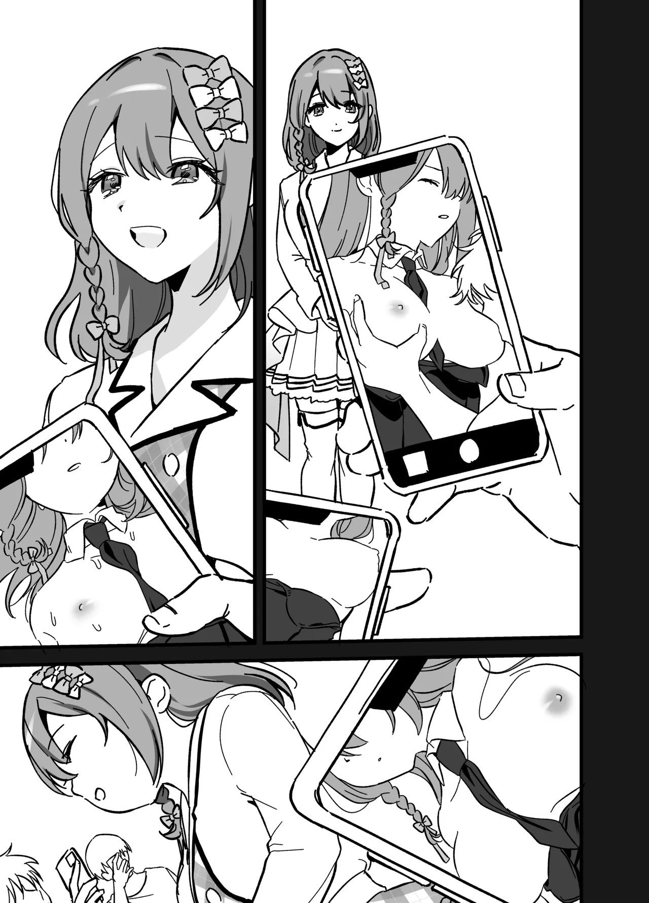 流出ヒロイン ～推しアイドルが酔わされ脱がされ晒される～ - page34