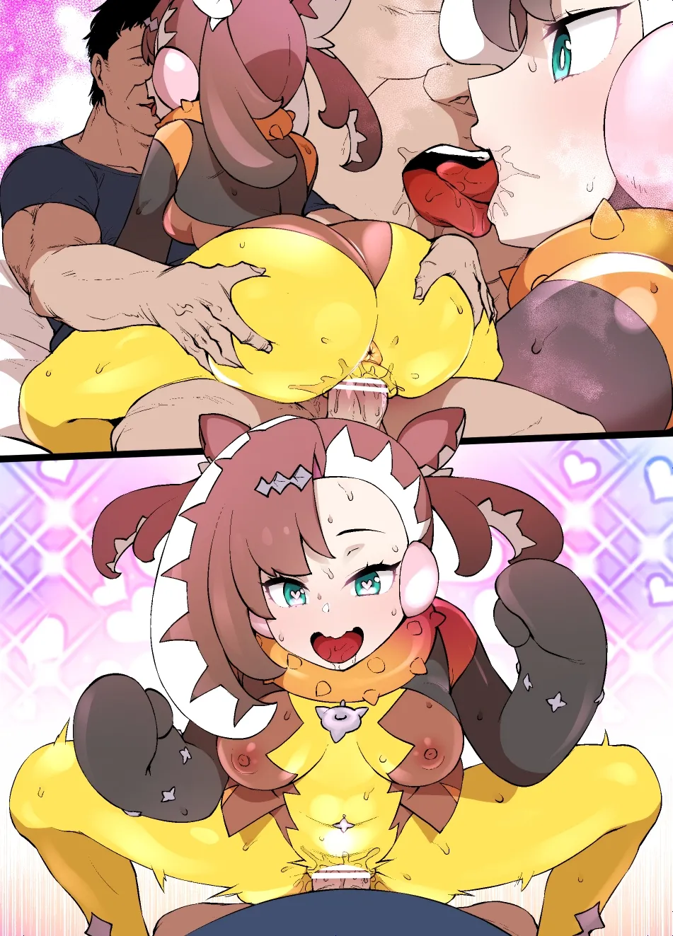 メイド一族のさだめ - page34