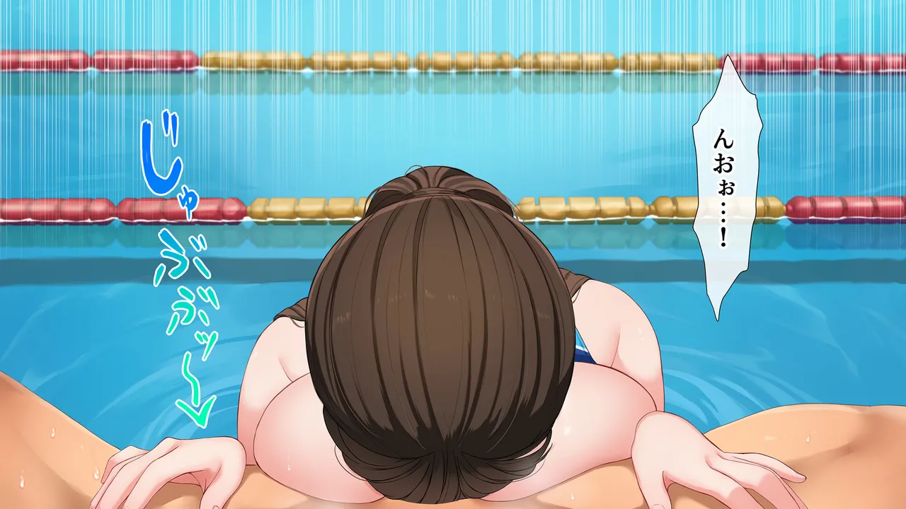 水泳部女子を竿管理 - page154