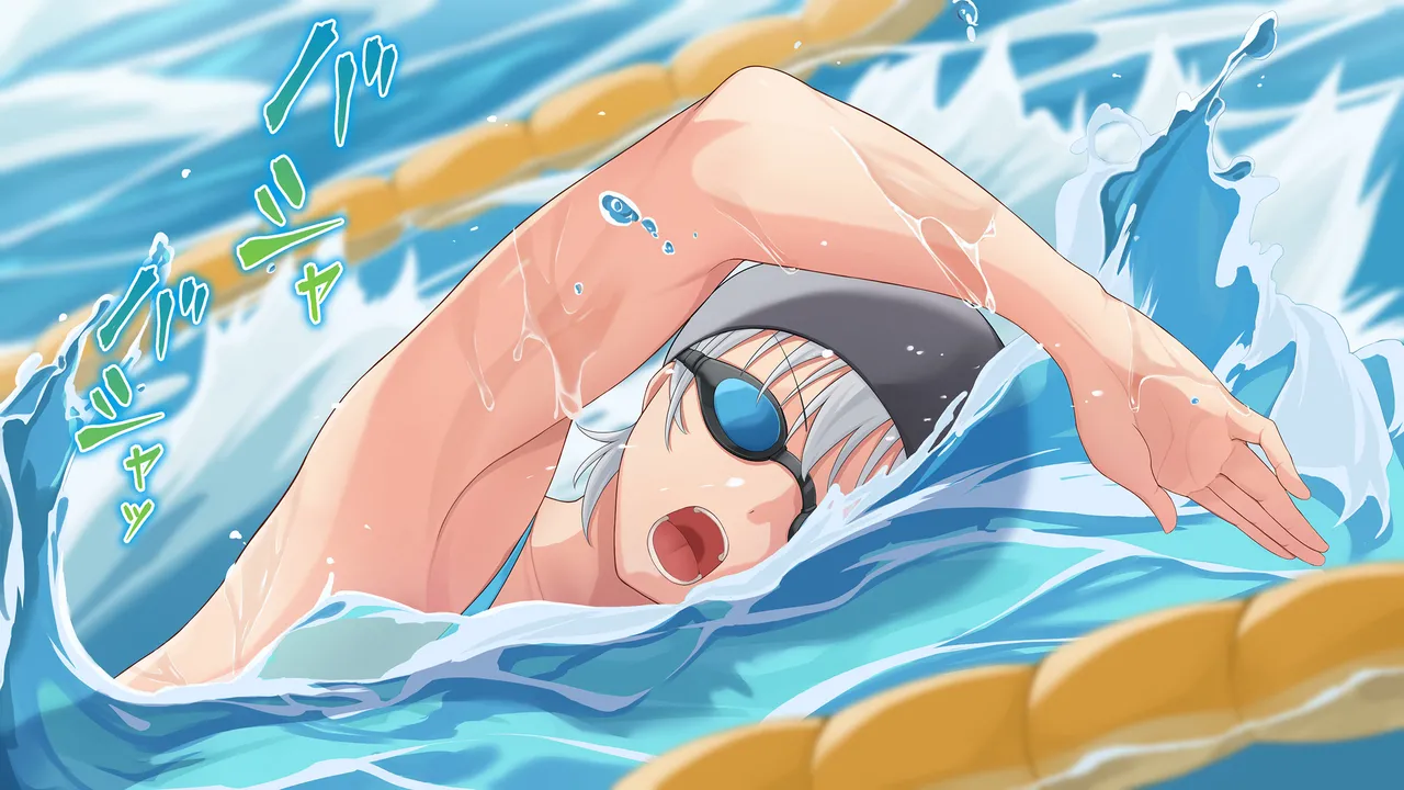 水泳部女子を竿管理 - page241