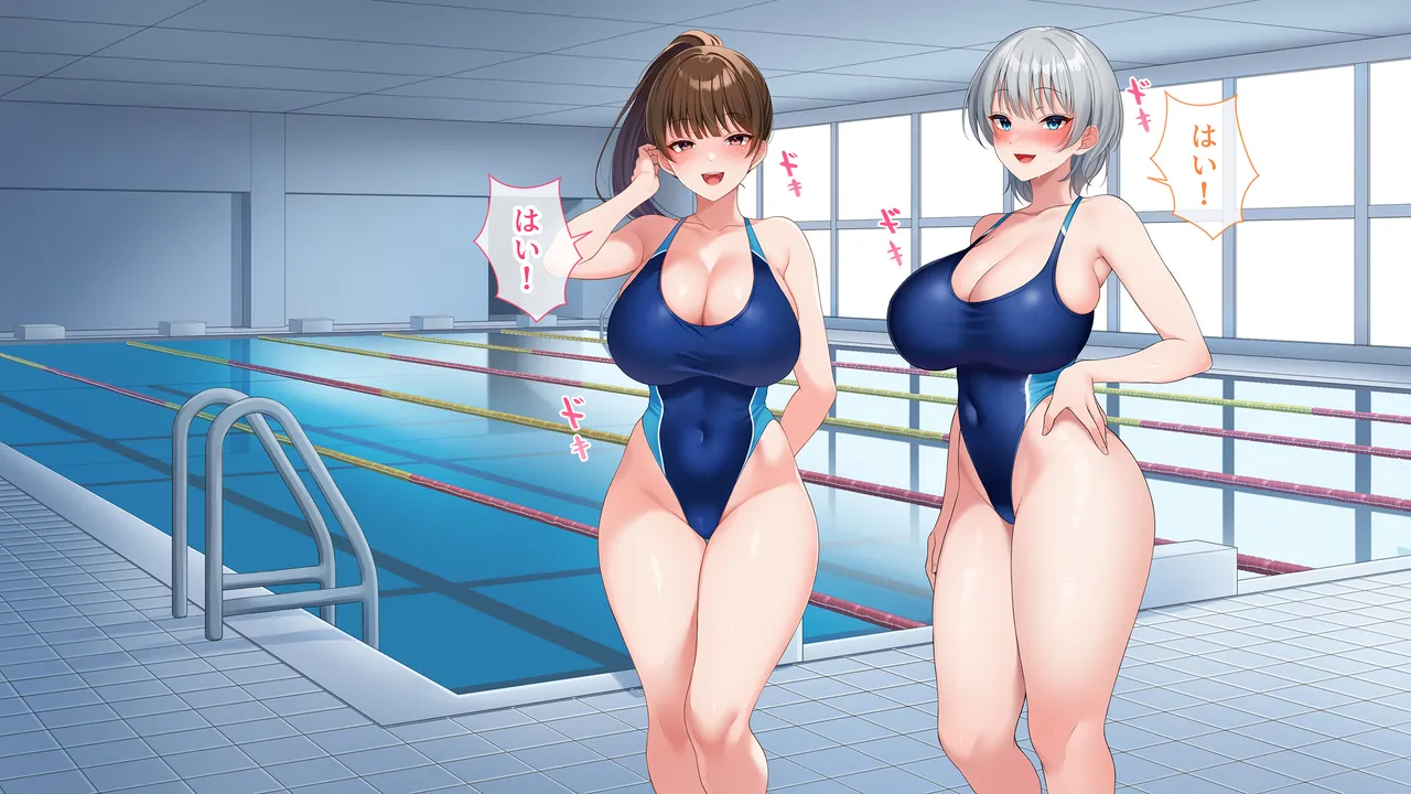 水泳部女子を竿管理 - page433