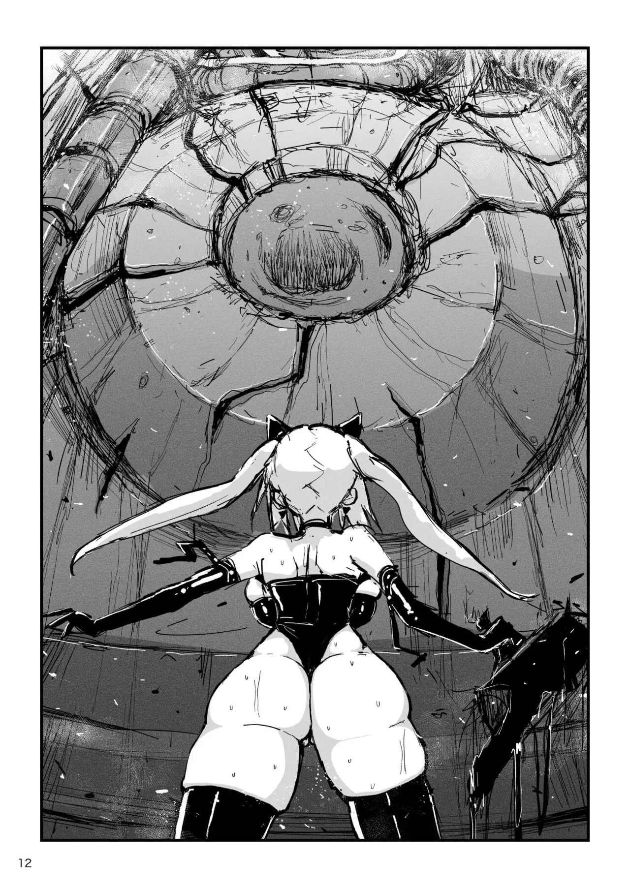アクメドライバー::CODEライム::アナルゼリーフルアクティブ! Log.02 -Out of Depth- - page13