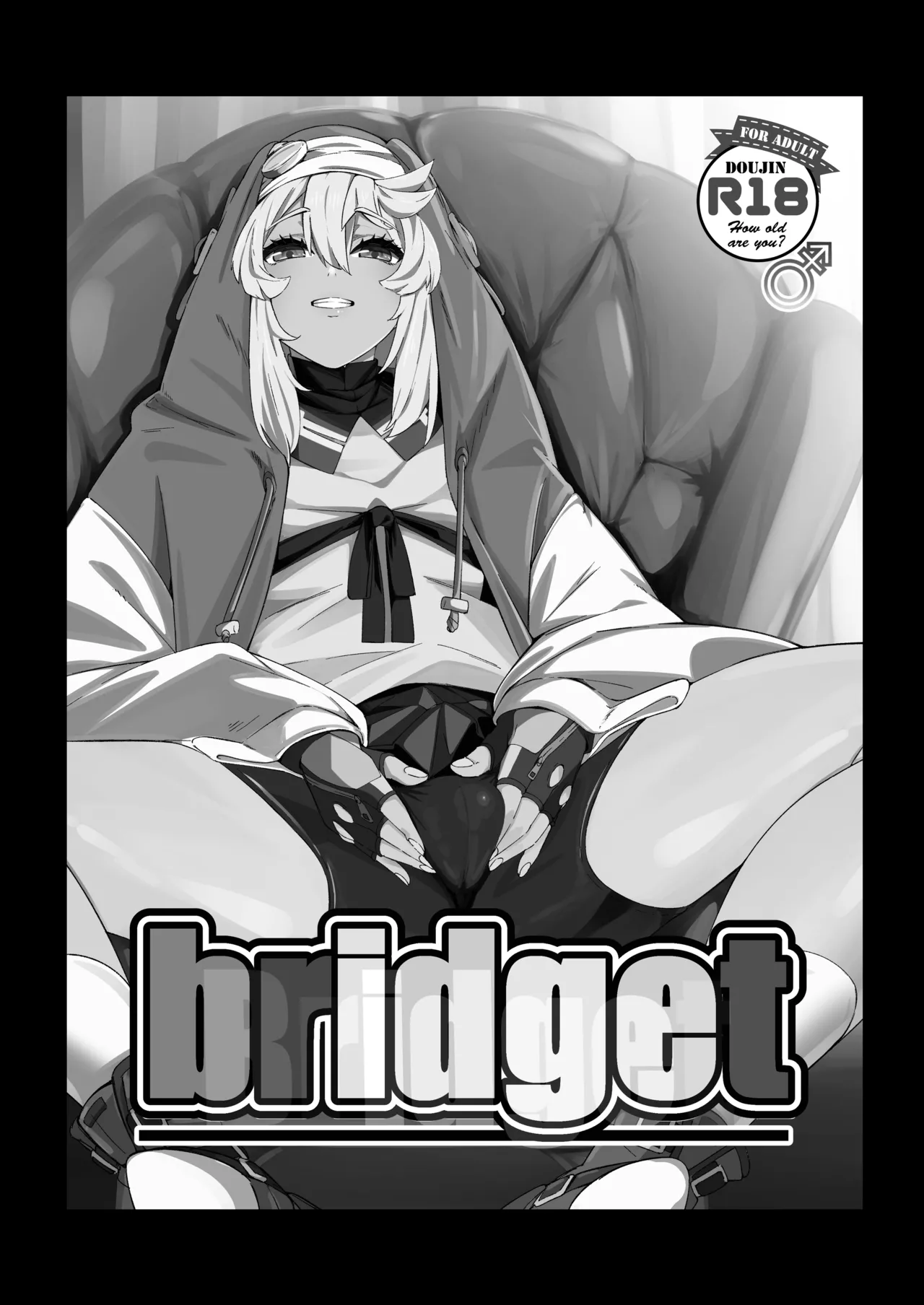 ブリジットとドスケベ性活 総集編 - page42