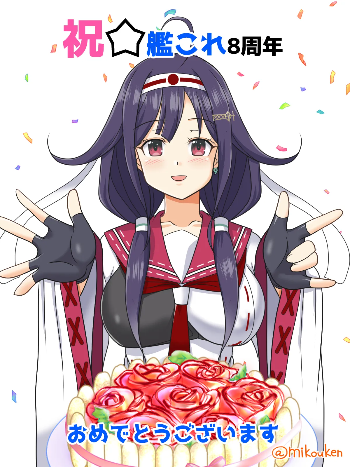 ヘンタイ提督の優雅な日常シリーズ - page217