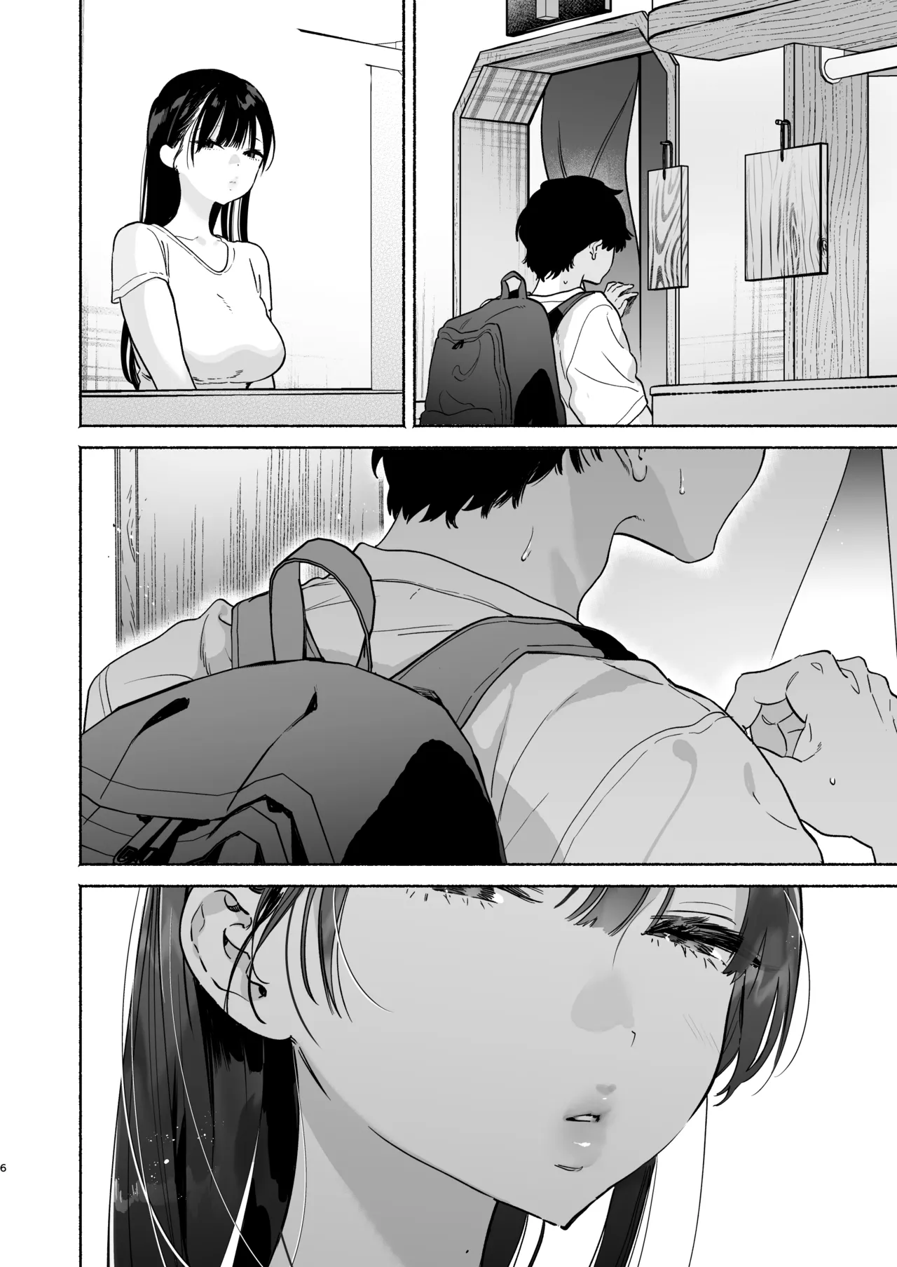 銭湯のおねえさんと交わる、4日間の夏 - page5