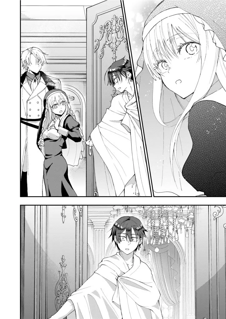 成り代わりモブは逃げられない1.5(番外編) - page38