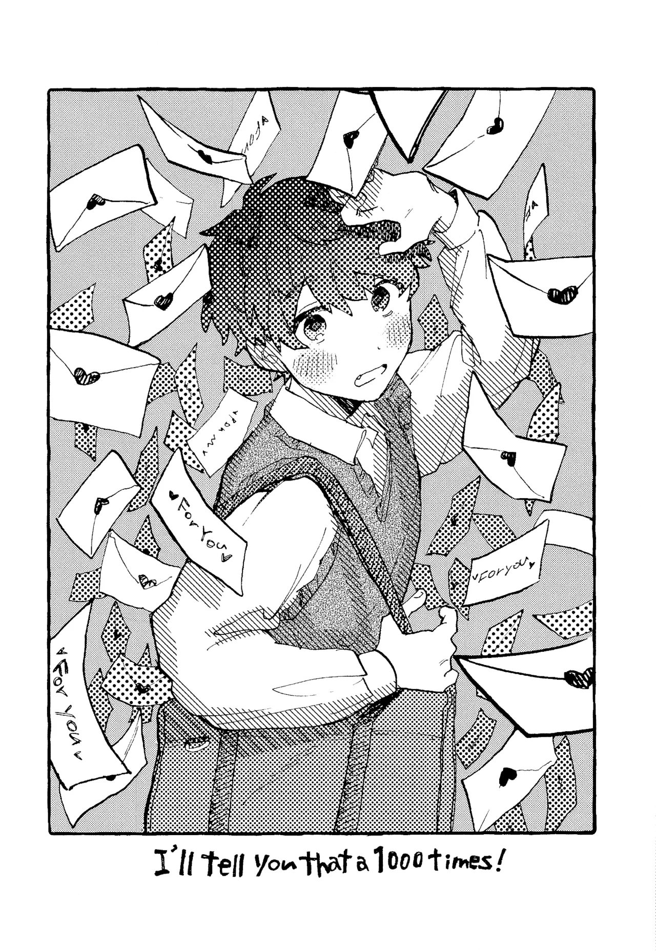 何千回もつたえるよ！3 - page27