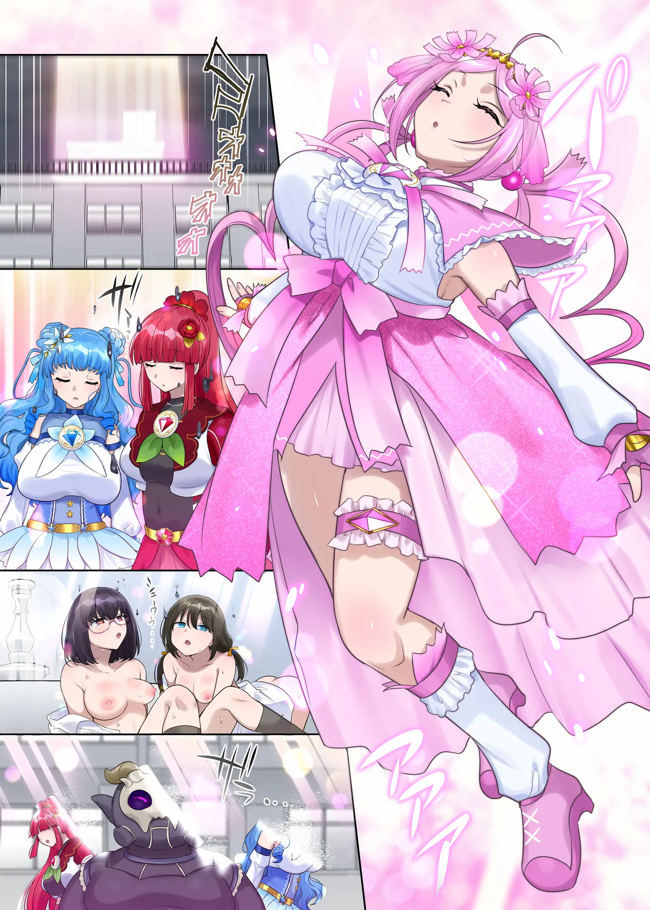 夢幻聖姫エクスファントムseason3〜全てを奪われる希望の魔法少女〜 後編 - page11