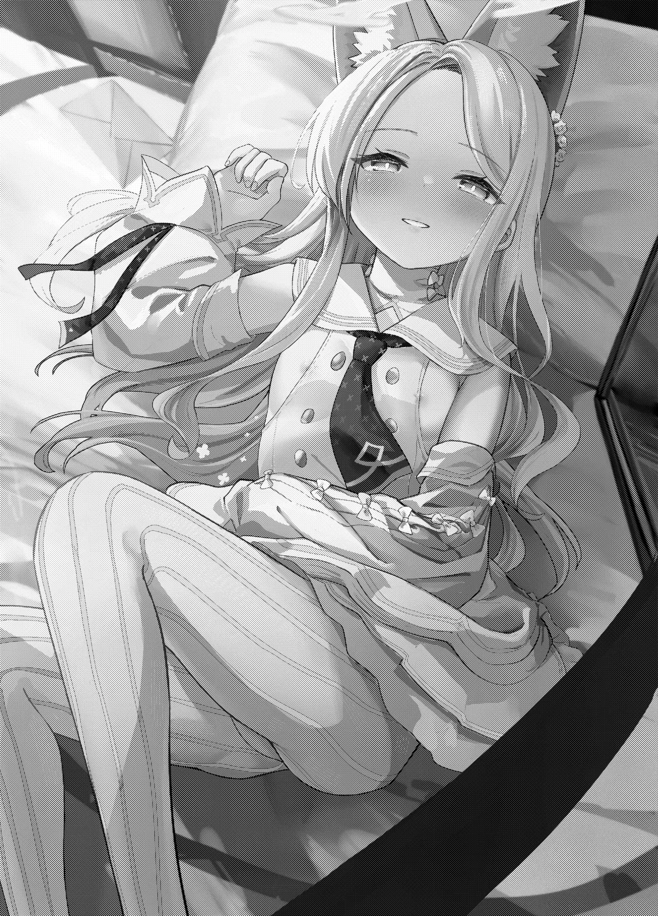 ずるいな狐はまだ一歩先を進んでいる - page26