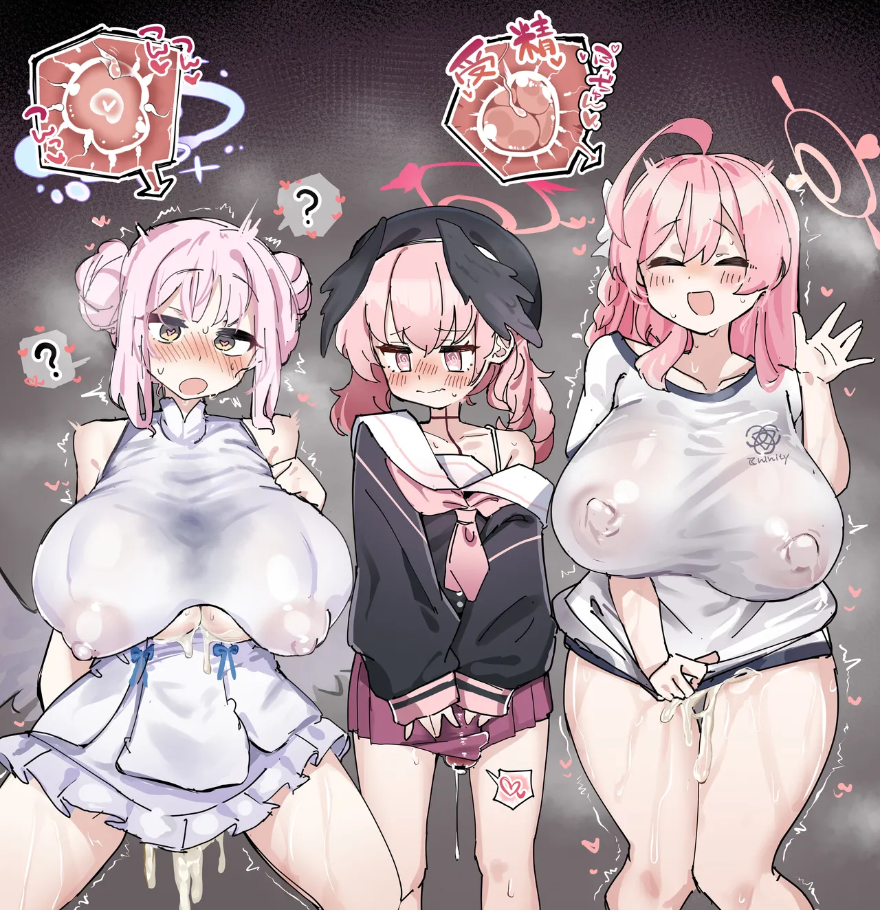 ふたなりコハルちゃんとでかぱいお姉さんたちの漫画 - page18