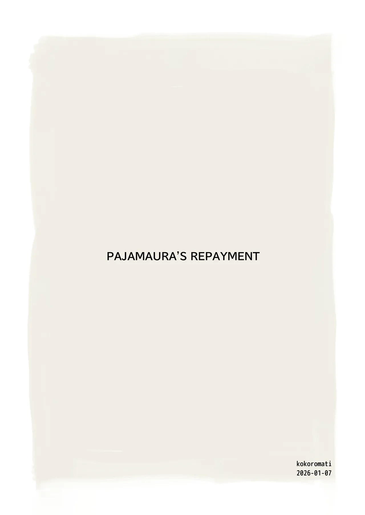 パジャマウラの恩返し - page36