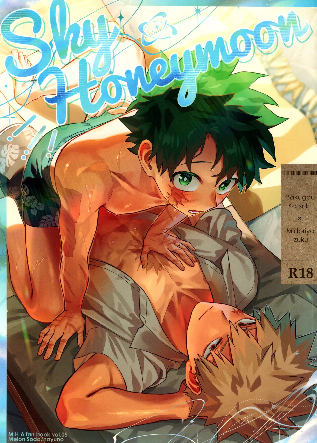SkyHoneymoon [EN]