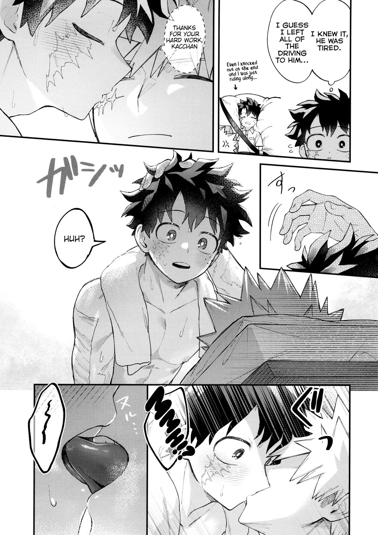 SkyHoneymoon [EN] - page11