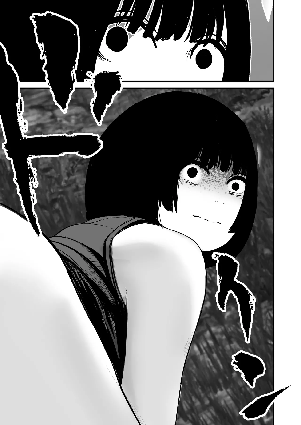 ドスケベ撮影でアソコを撮られる【詩愛07】 - page2