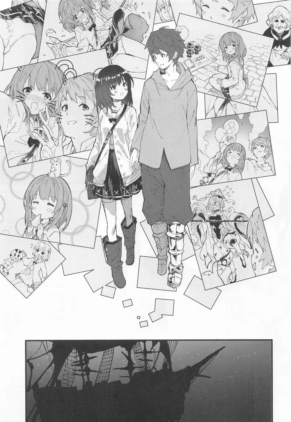 ビカラちゃんがしあわせになる本 ビカラちゃんといちゃいちゃする本総集編 - page8