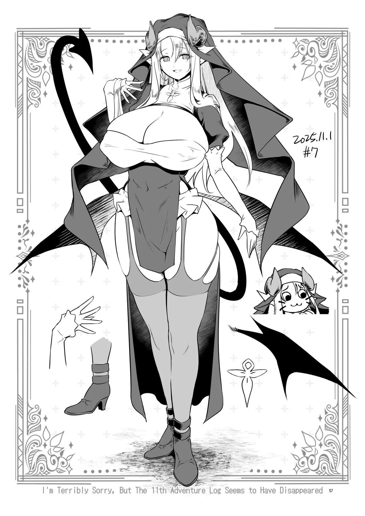 なんでもヤらせてくれるあまふわシスターサキュバス懺悔射精 - page57