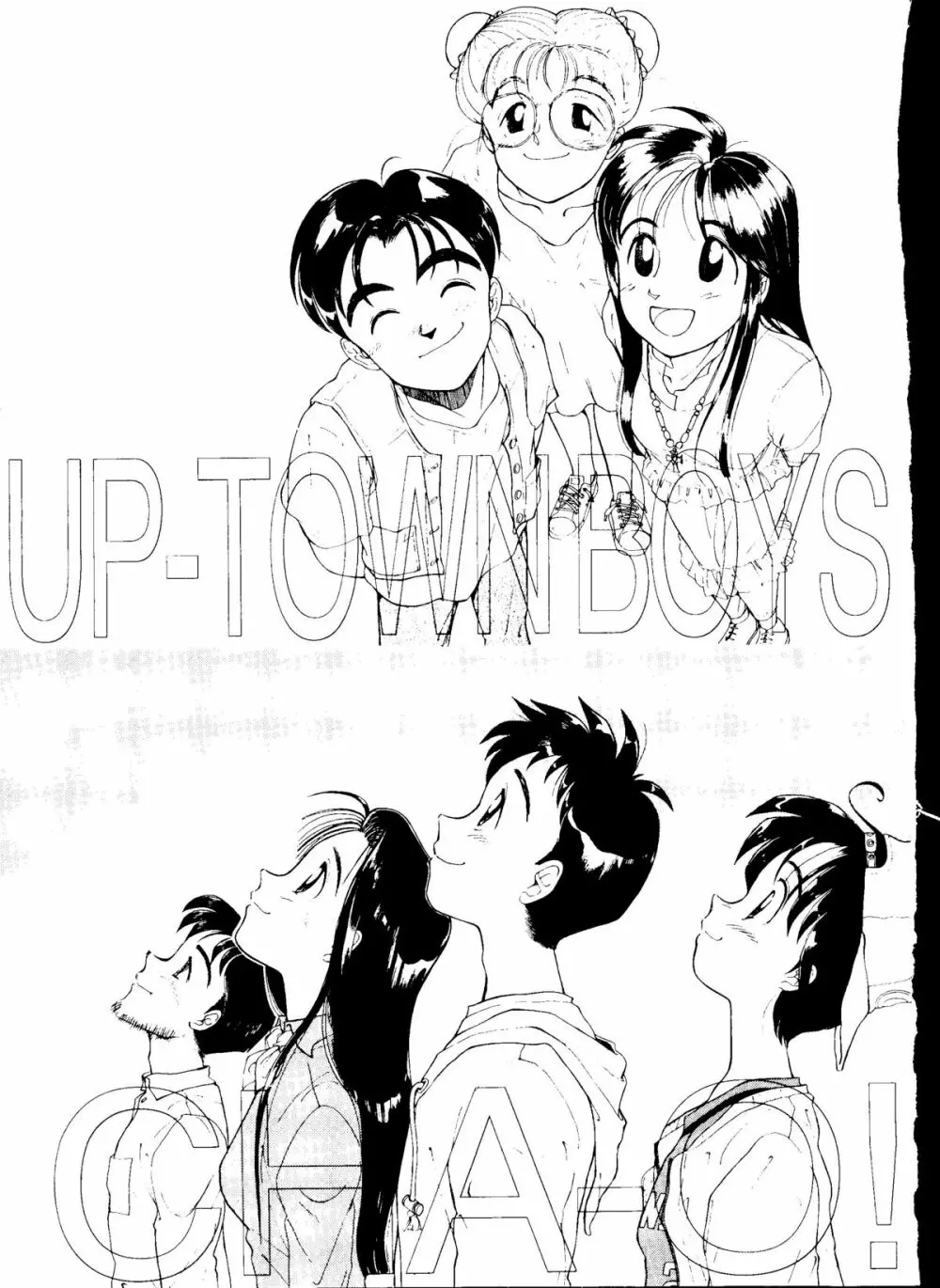 NONTA Chao! Uptown Boys - page2