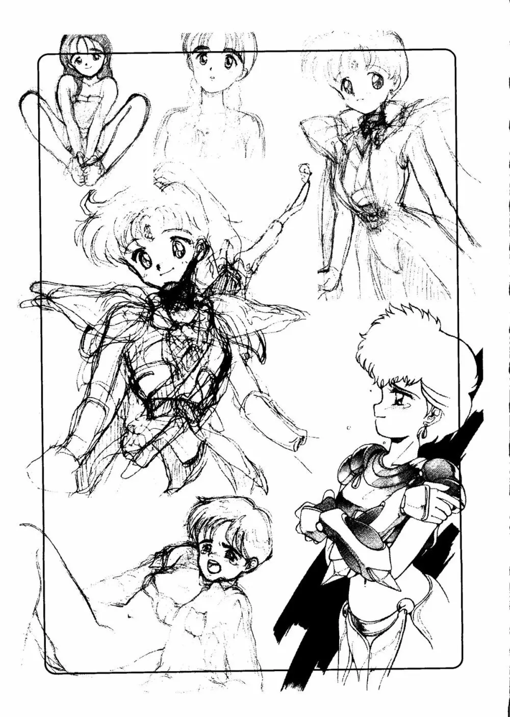 NONTA Chao! Uptown Boys - page30