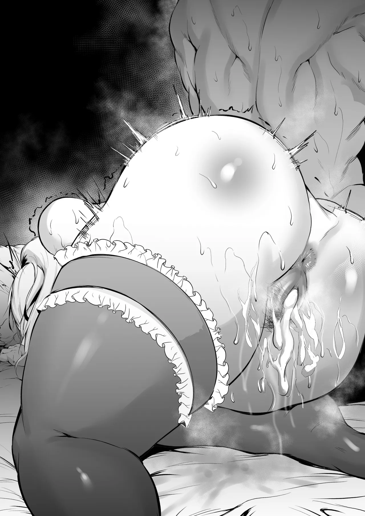 クルカイ - page10