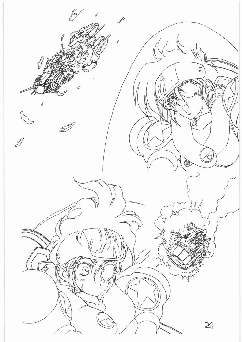 とろろいも Vol.14 - page23