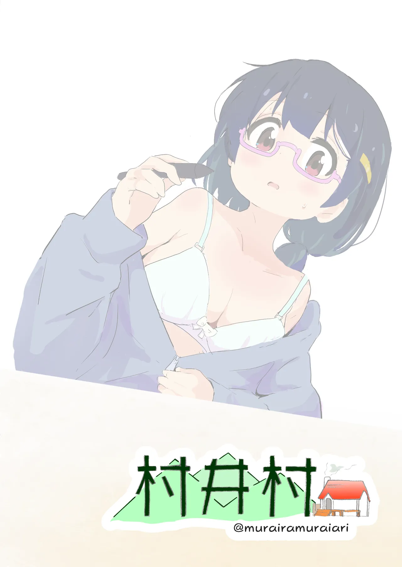 3日でエロ漫画描けなかったら私が先生をりょ～じょくします!! - page12