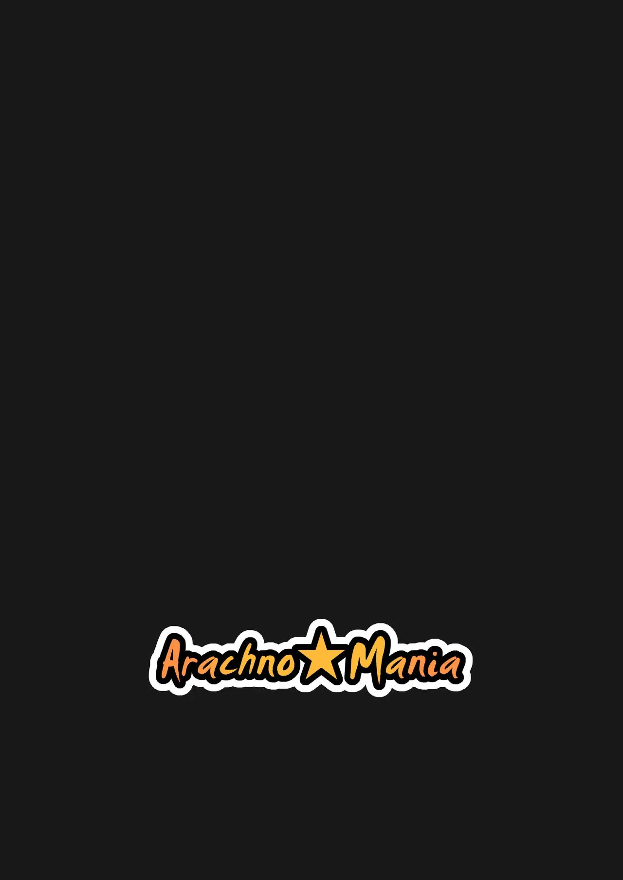 我、夜戦ヲ要求セリッ!! - page30