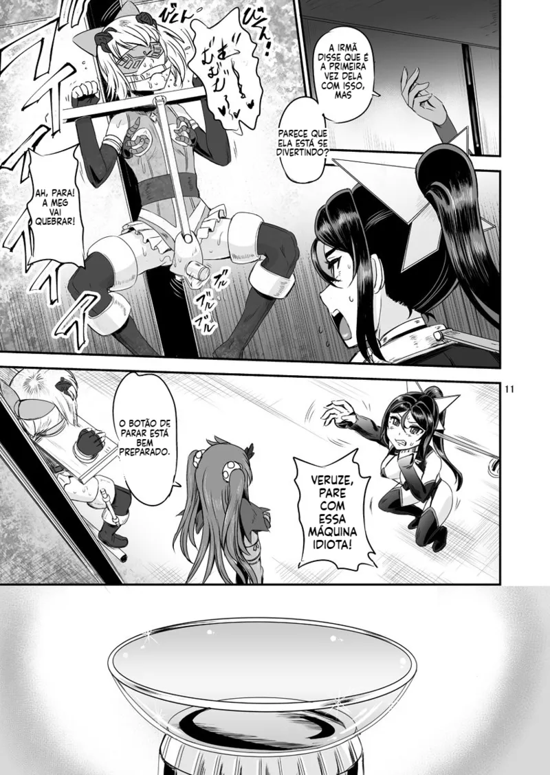Magical Girl Semen Training System [CAP04] by kumoi takashi - page10