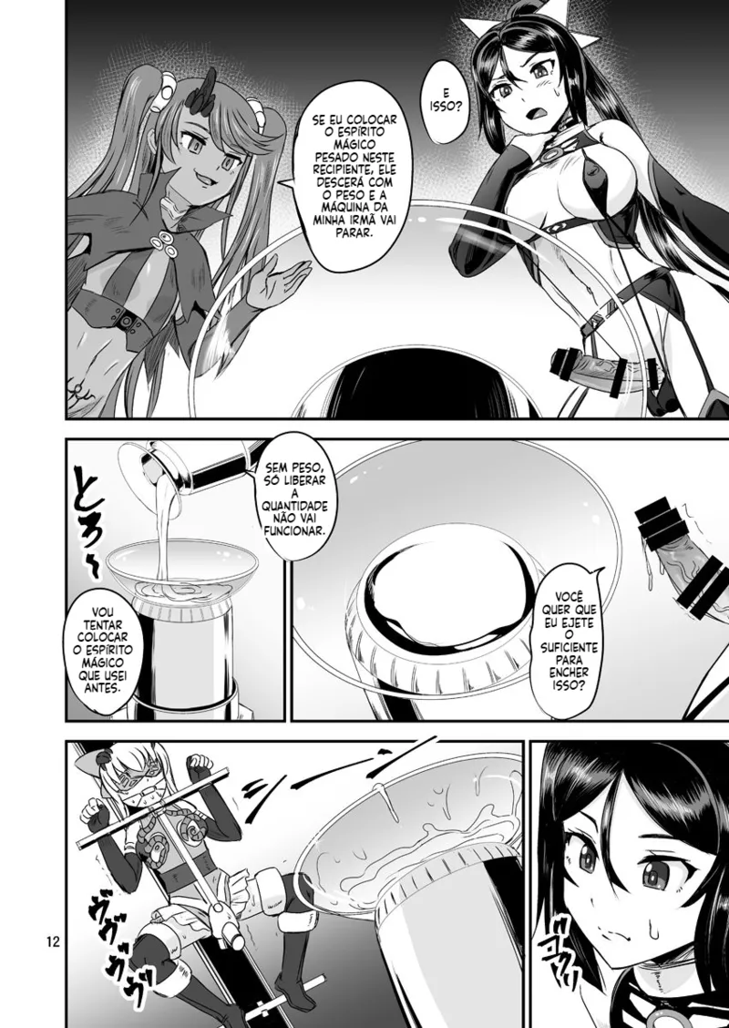 Magical Girl Semen Training System [CAP04] by kumoi takashi - page11