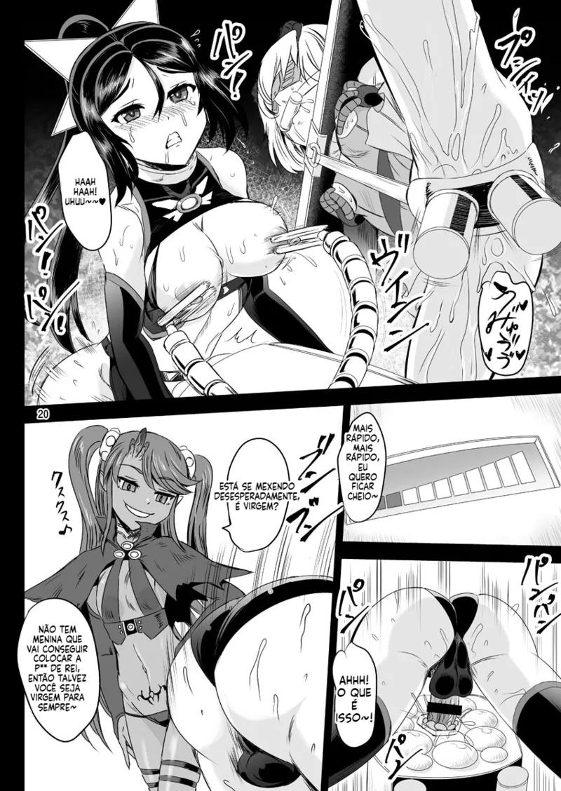 Magical Girl Semen Training System [CAP04] by kumoi takashi - page19