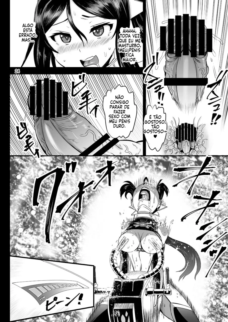 Magical Girl Semen Training System [CAP04] by kumoi takashi - page23