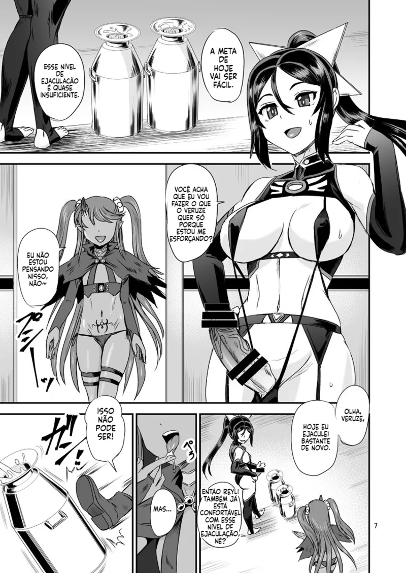 Magical Girl Semen Training System [CAP04] by kumoi takashi - page6