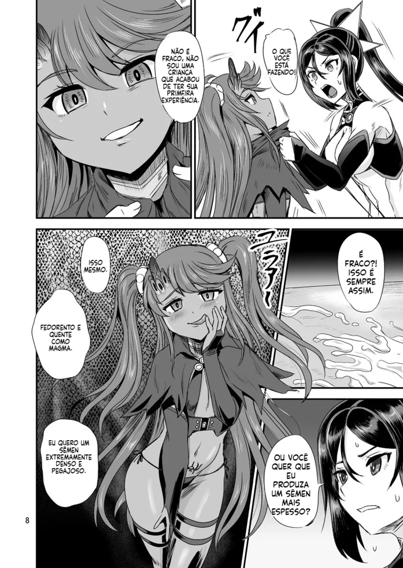Magical Girl Semen Training System [CAP04] by kumoi takashi - page7