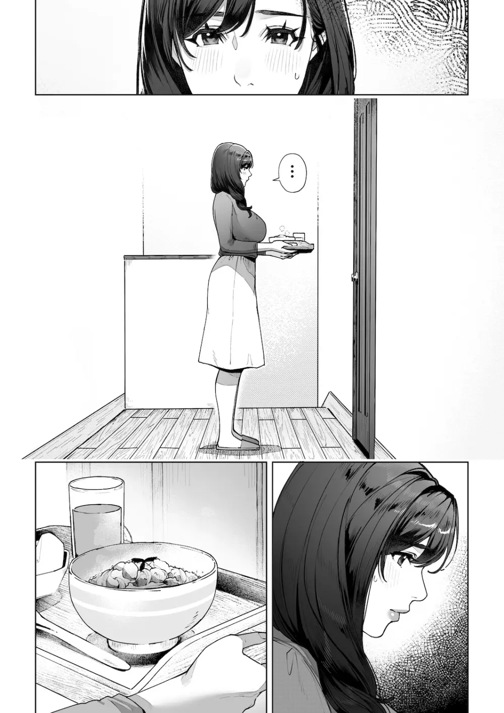 私…あなたのお母さんになります！ - page4