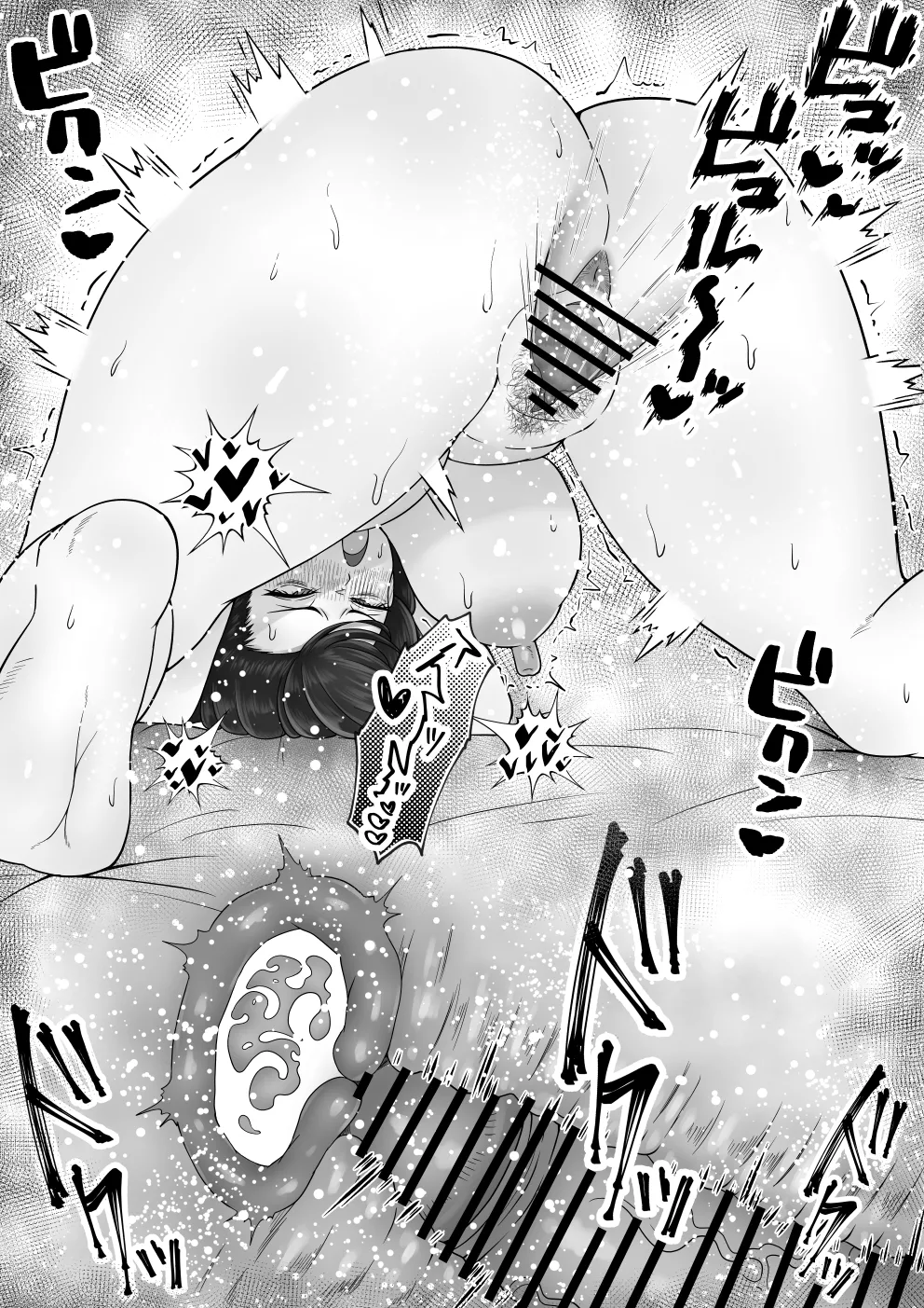 BSSられたけど寝取り快楽堕ちさせました。 - page30