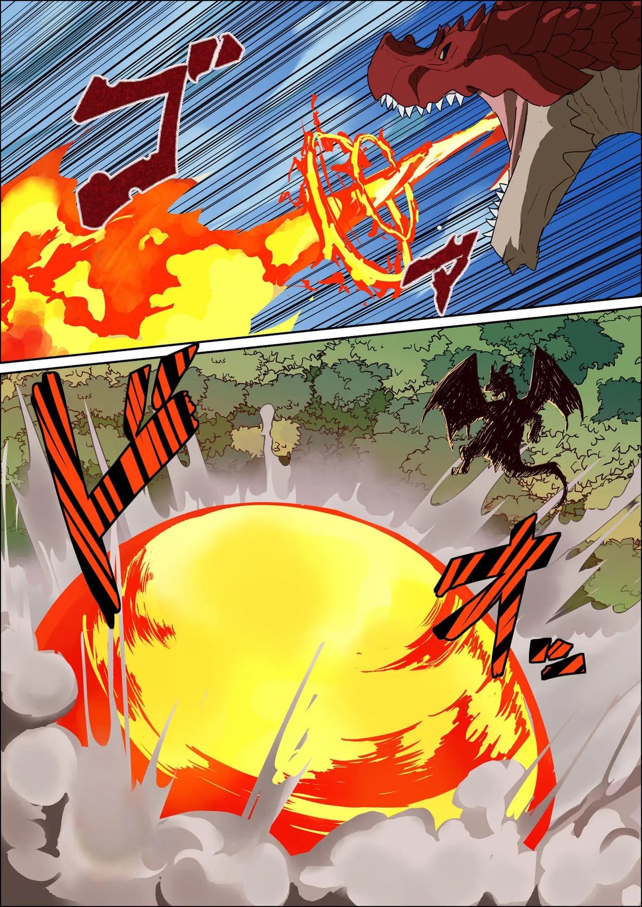 爆乳女騎士 こんな雑魚モンスターが私の仲間！？なんの冗談だ？？？ - page9