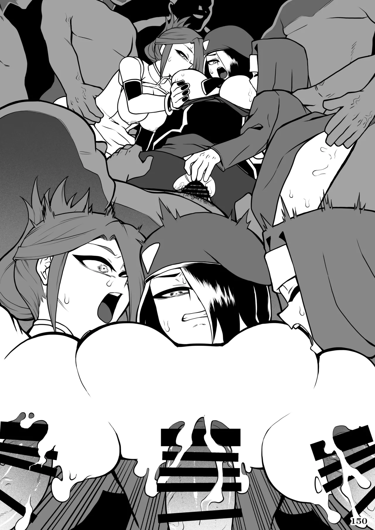 格ゲーのおねーさん - page153